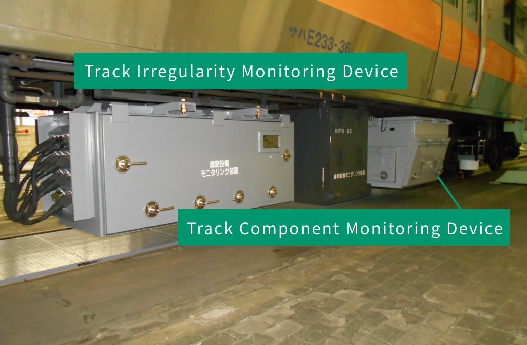 Image of Track Facility Monitoring Device